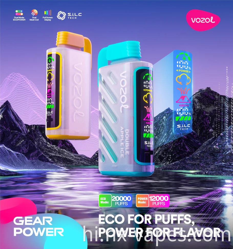 vapormo286808 (1) vapormo286808 (1)